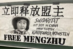 Conférence de gauche sur l'Empire du Milieu : la complexité de la Chine vue de gauche