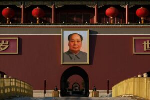 Politique chinoise de la Fondation Luxembourg : Sur les traces de Mao