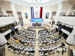 Le Nicaragua veut exclure une partie de l’opposition par une réforme constitutionnelle