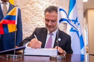 La Colombie ouvre une ambassade à Jérusalem